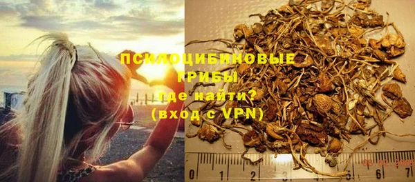 кокаин VHQ Верея